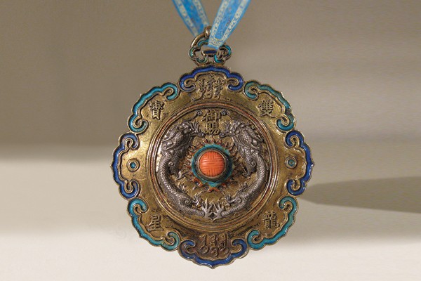 1603_Collectibles101