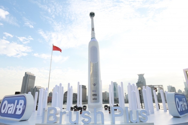 欧乐B iBrush Plus中国首秀