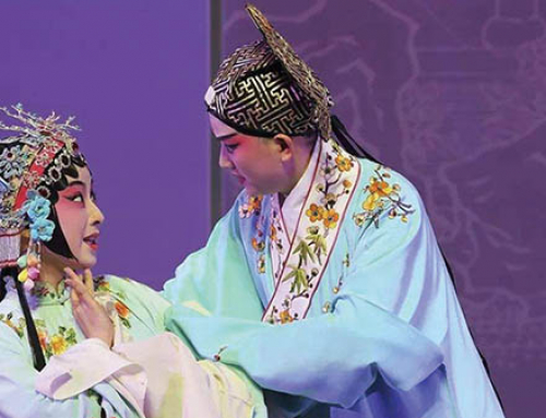 “聚焦京典”京剧新春演唱会
