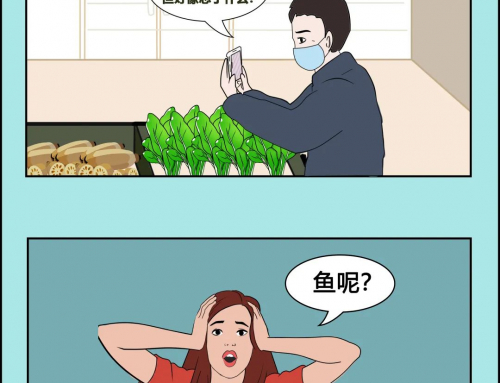那些停课不停学的老母亲们怎样了?