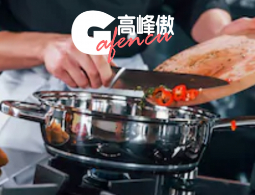 在菜刀上雕花？你以为只是为了漂亮吗？