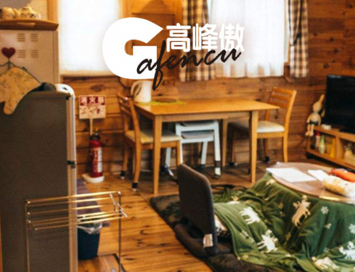 我们要怎么度过这个史上最冷的冬天？