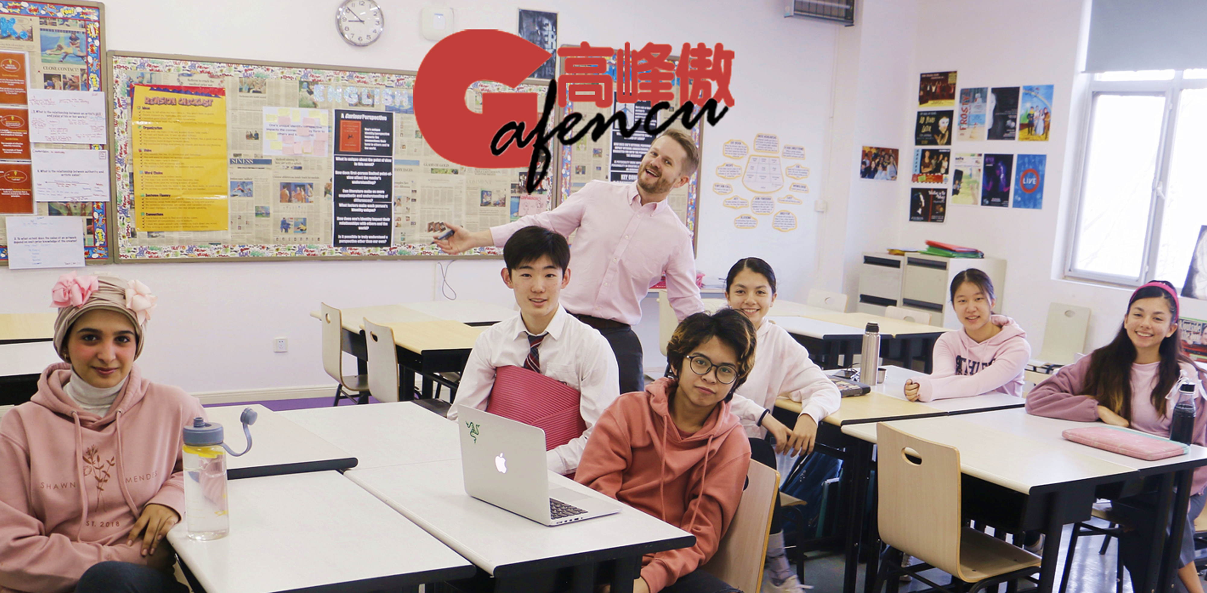 The IB Score Is 37 YES CISB the-ib-score-is-37-yes-cisb