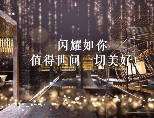 耀眼的“NUO”女神 ON HER DAY