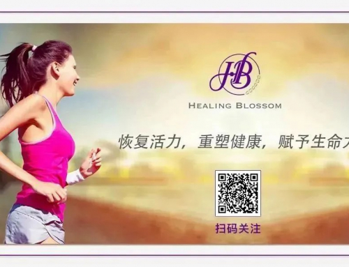 【医疗】外泌体真的可以生发？真实测评来了!
