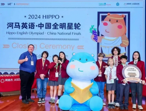 【教育】Hippo English Olympiad: National Round in Macau 2024!