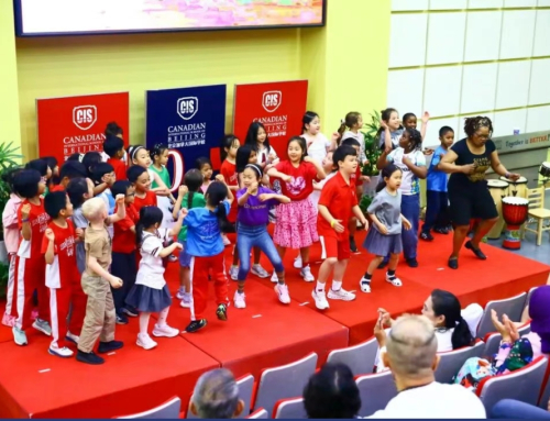 CISB：以个性化教育，成就学生最优的未来！